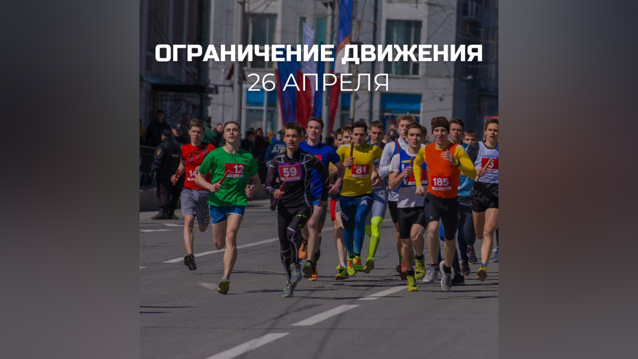 truesib.com Настоящая Сибирь