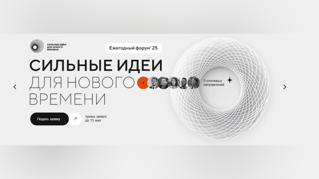 truesib.com Настоящая Сибирь