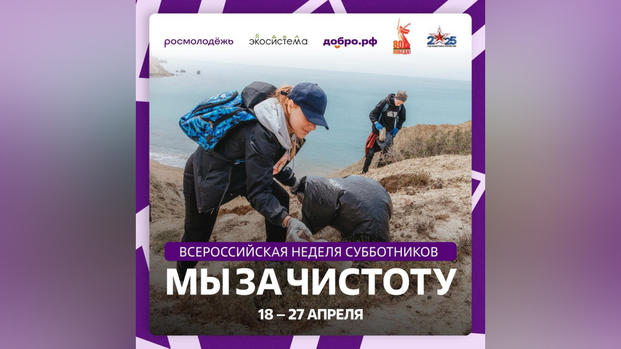 truesib.com Настоящая Сибирь
