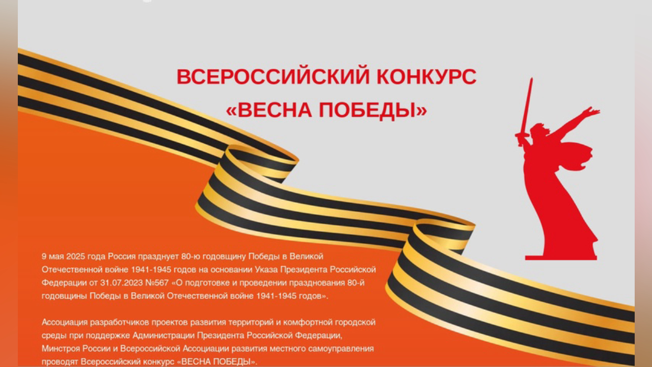 truesib.com Настоящая Сибирь