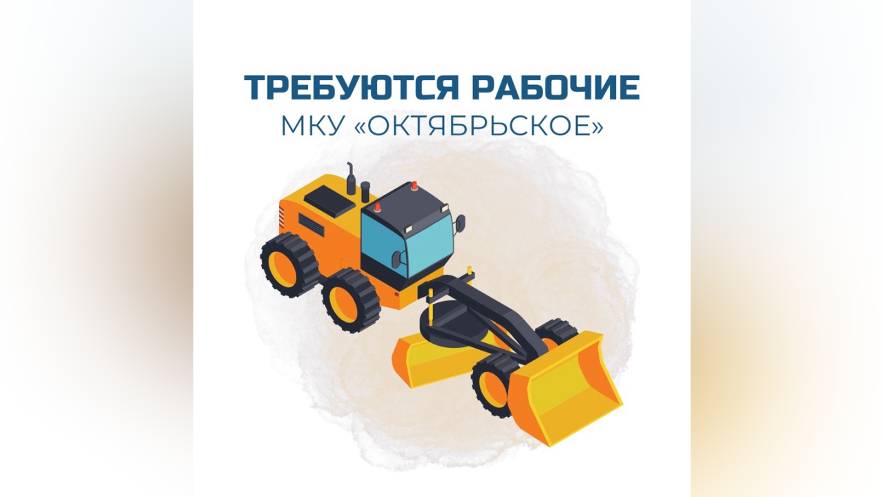 truesib.com Настоящая Сибирь
