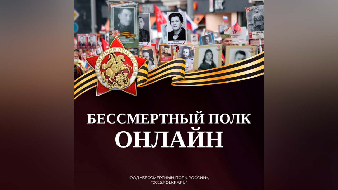 truesib.com Настоящая Сибирь