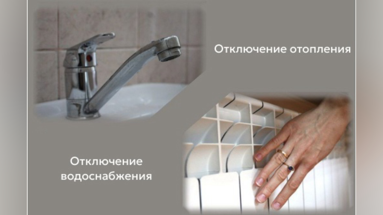 truesib.com Настоящая Сибирь