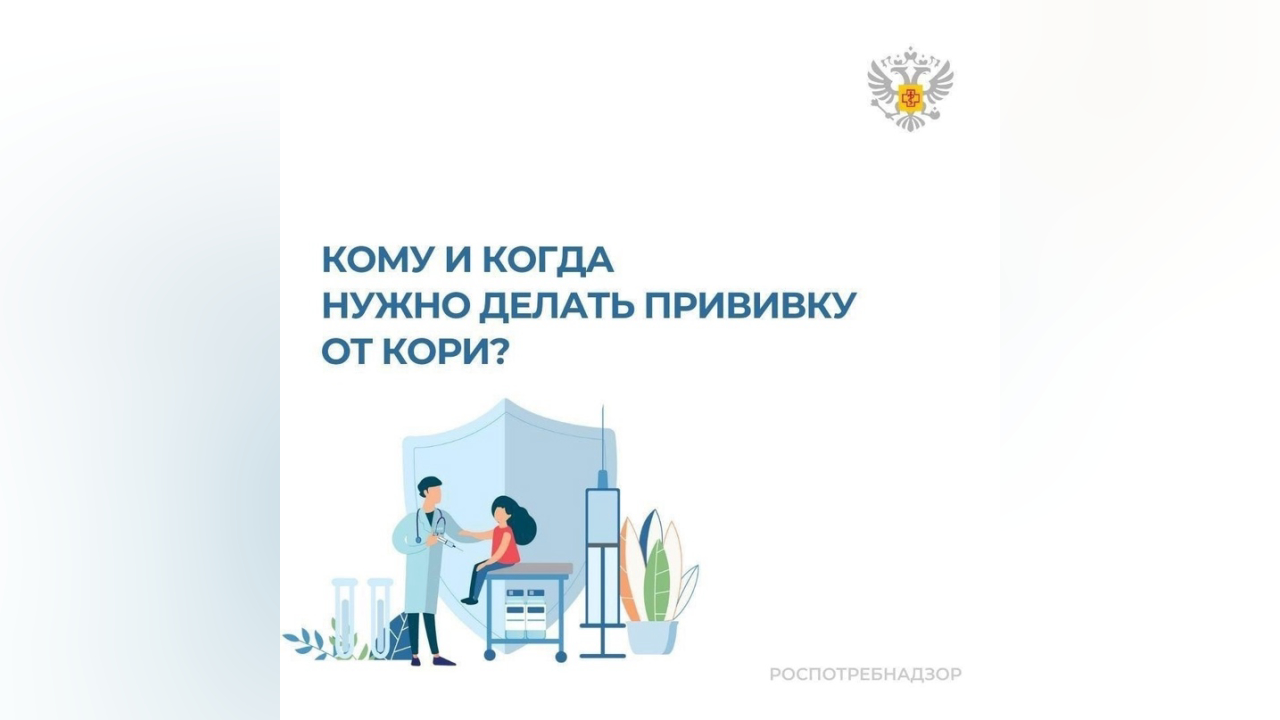 truesib.com Настоящая Сибирь