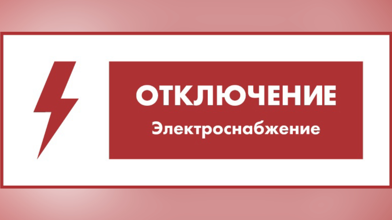 truesib.com Настоящая Сибирь