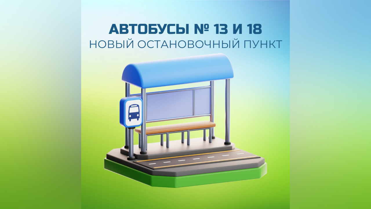 truesib.com Настоящая Сибирь