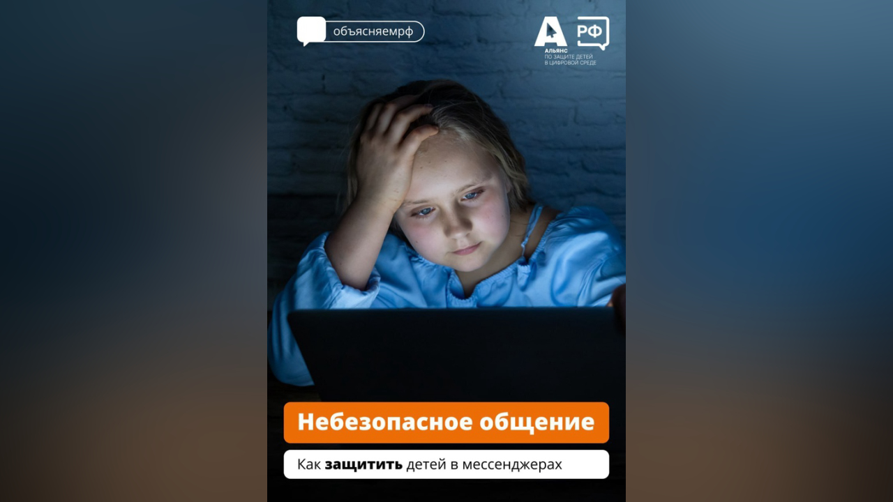 truesib.com Настоящая Сибирь