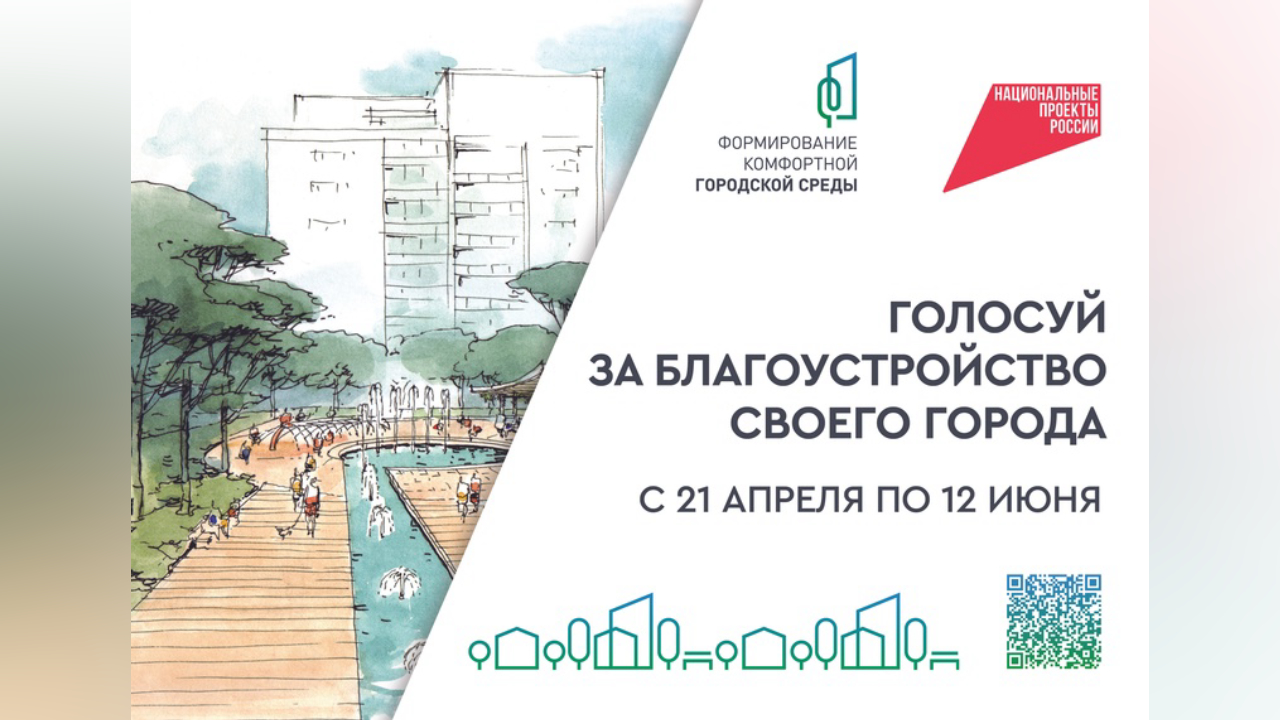 truesib.com Настоящая Сибирь