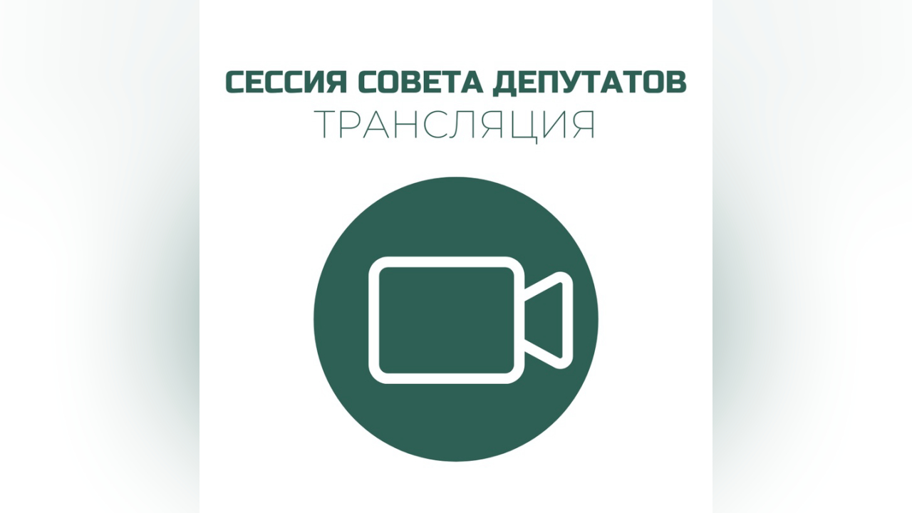 truesib.com Настоящая Сибирь