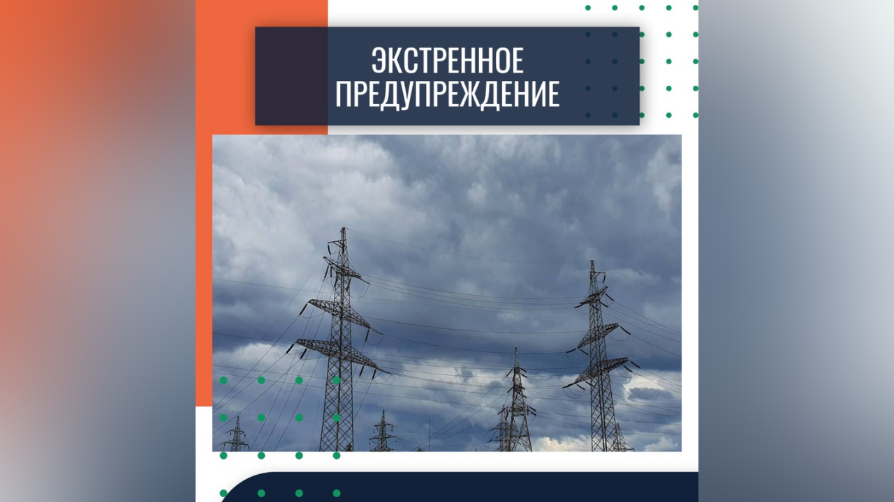 truesib.com Настоящая Сибирь
