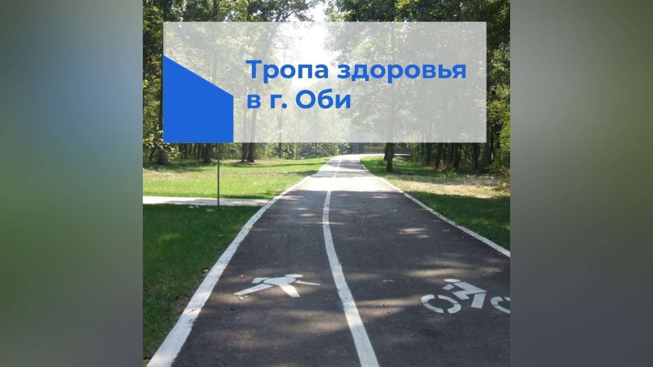 truesib.com Настоящая Сибирь