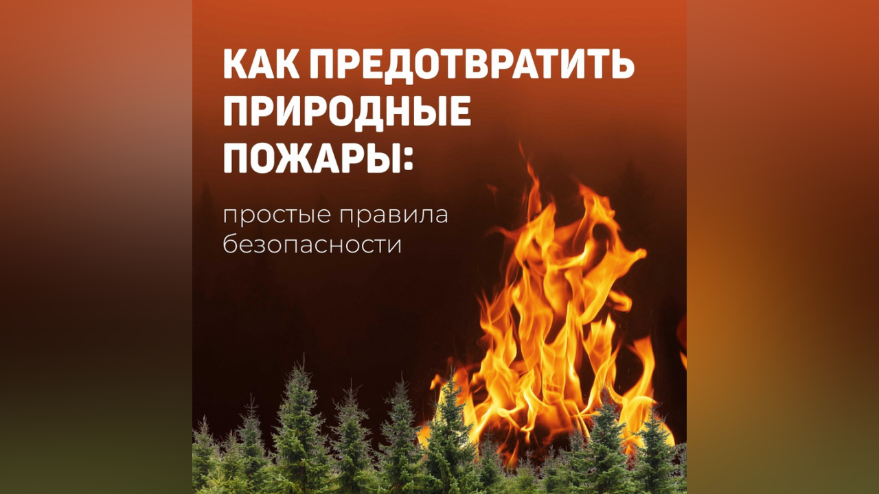 truesib.com Настоящая Сибирь