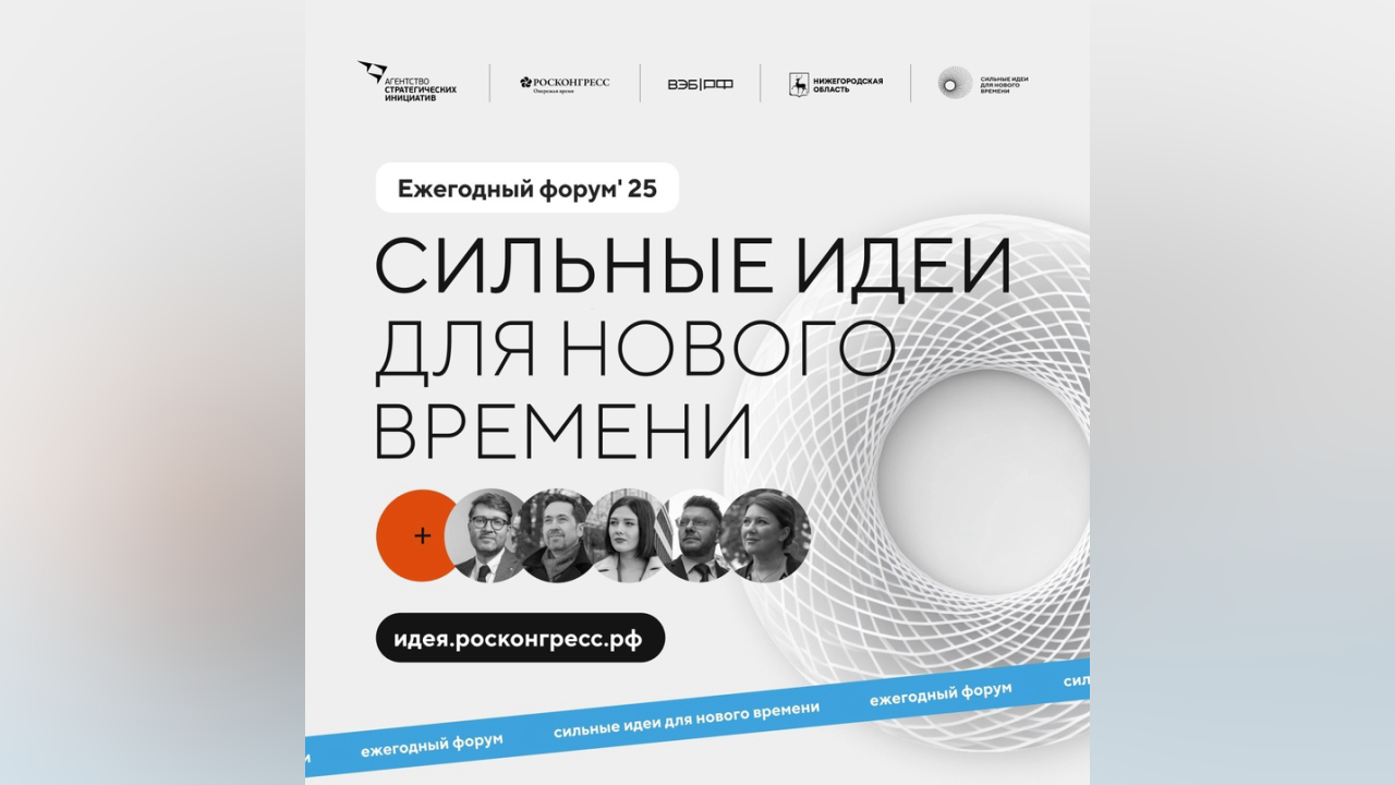 truesib.com Настоящая Сибирь