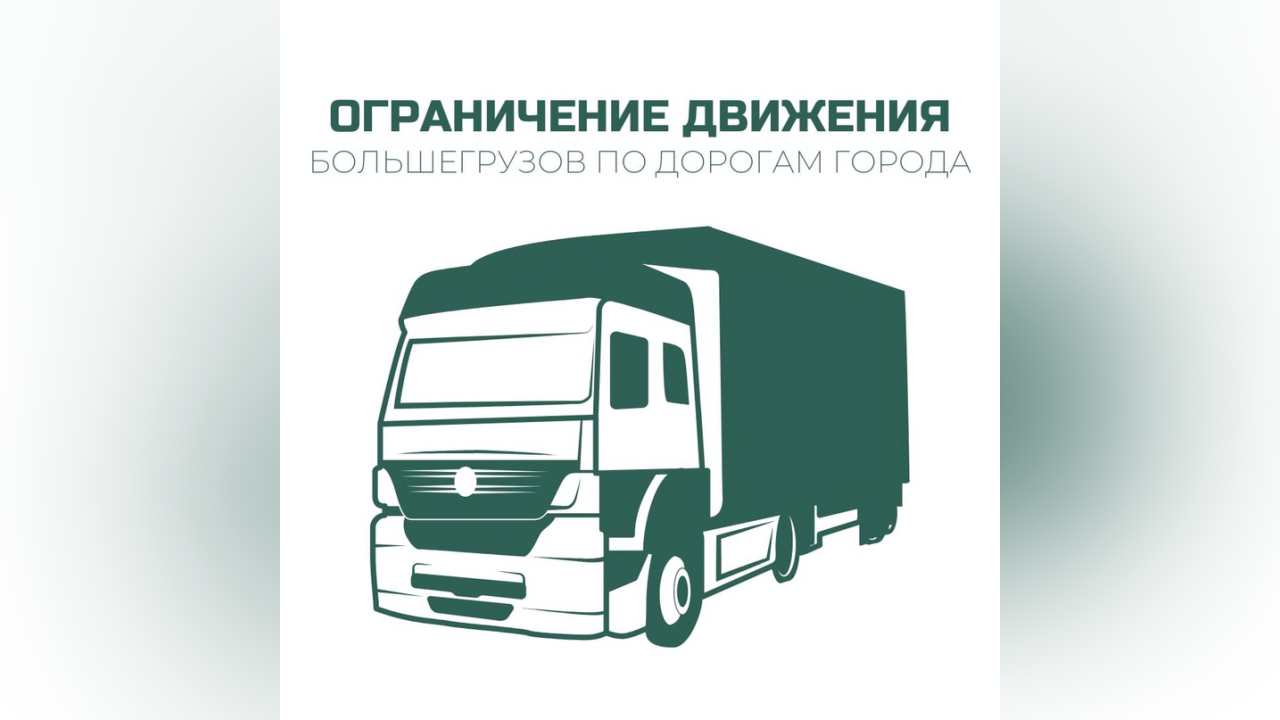 truesib.com Настоящая Сибирь