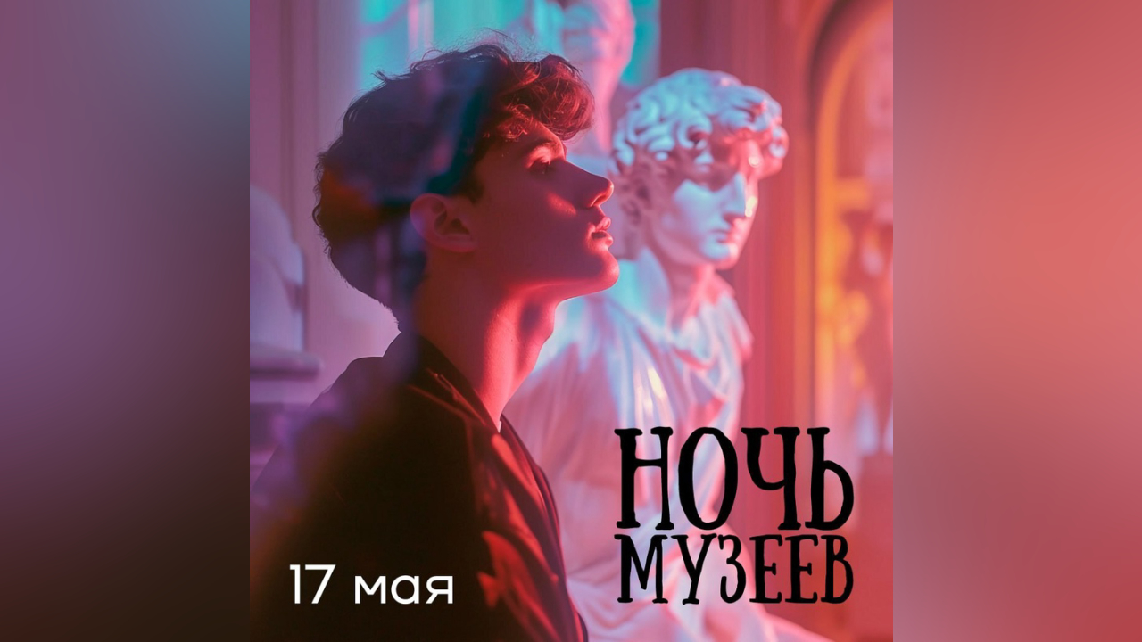 truesib.com Настоящая Сибирь