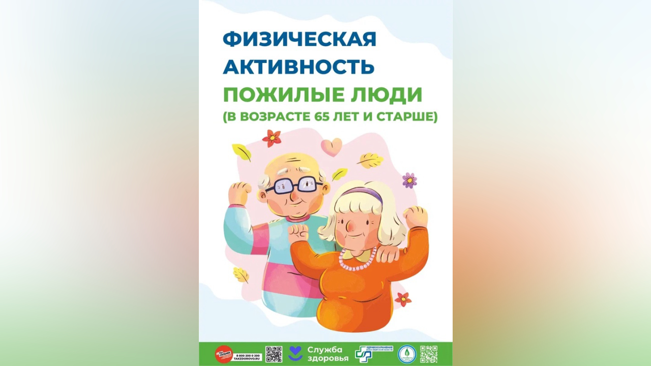 truesib.com Настоящая Сибирь