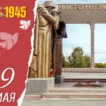 🎖 Бердск отметил 80-летие Победы в Великой Отечественной войне