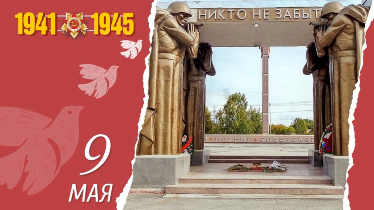 truesib.com Настоящая Сибирь