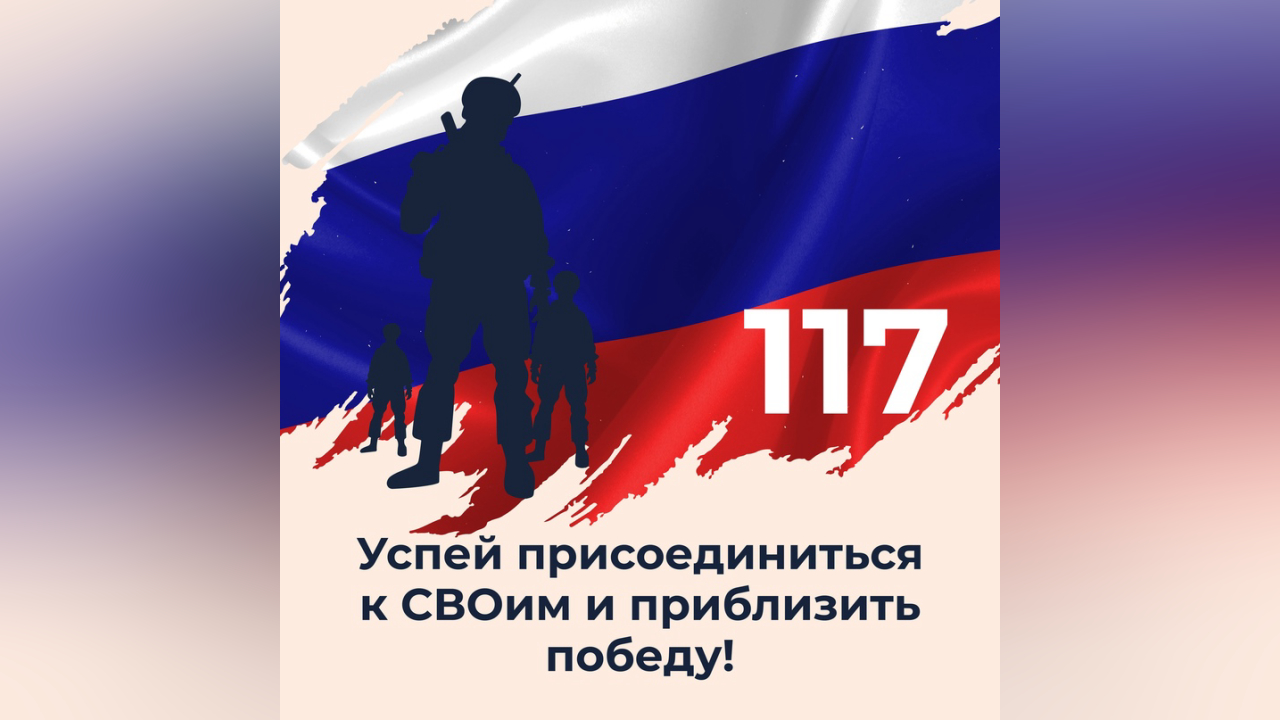 truesib.com Настоящая Сибирь