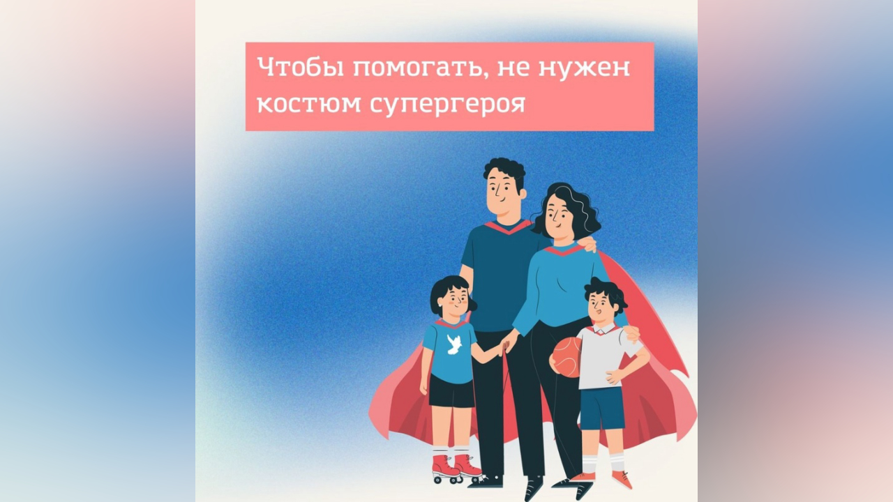truesib.com Настоящая Сибирь