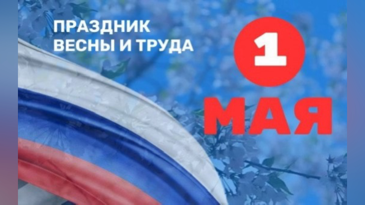 truesib.com Настоящая Сибирь