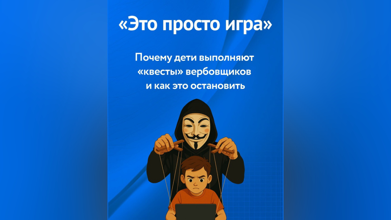 truesib.com Настоящая Сибирь