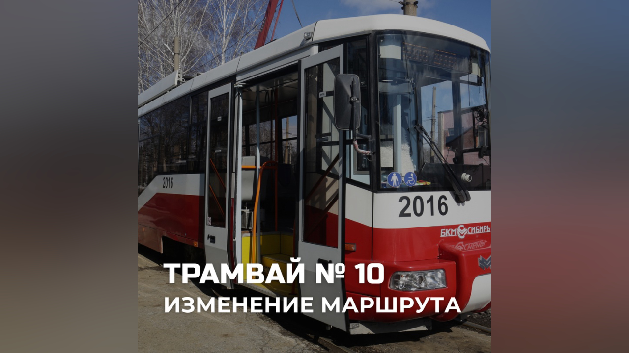 truesib.com Настоящая Сибирь