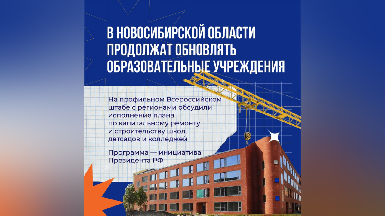 truesib.com Настоящая Сибирь