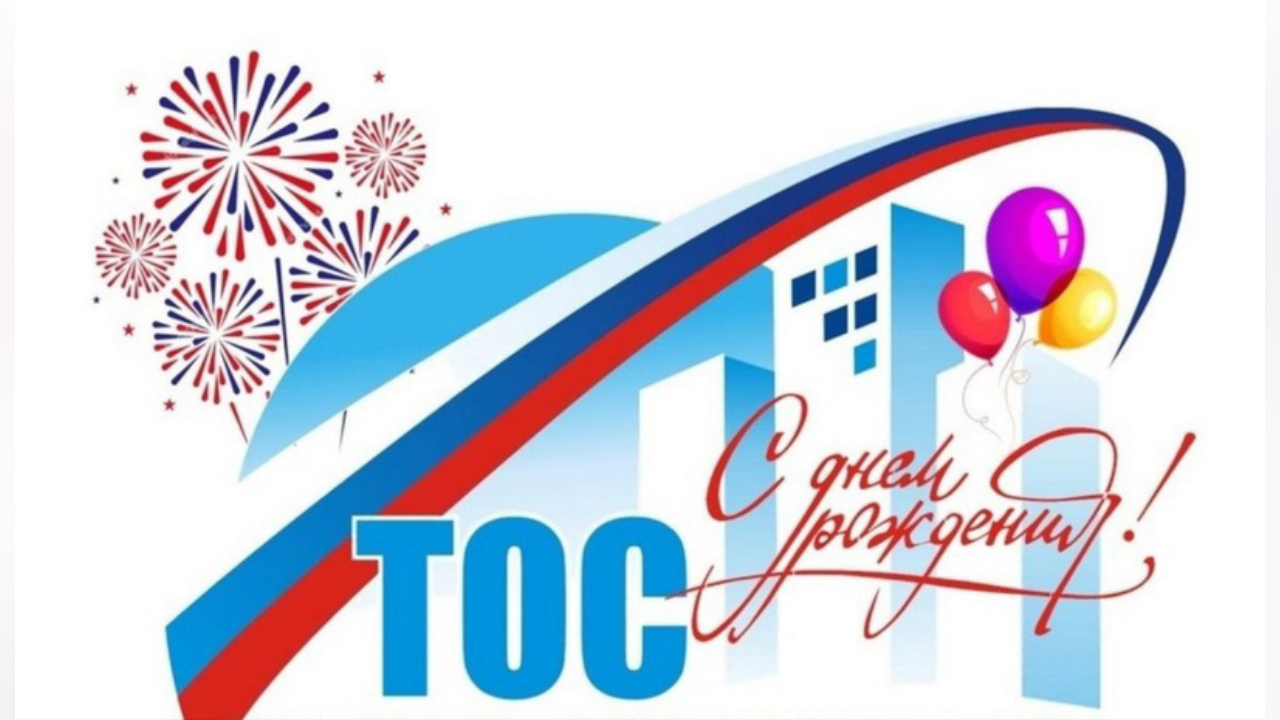 truesib.com Настоящая Сибирь
