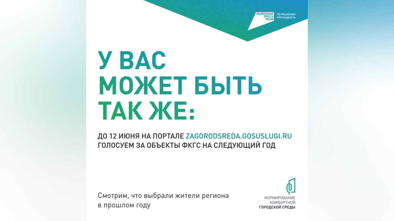 truesib.com Настоящая Сибирь