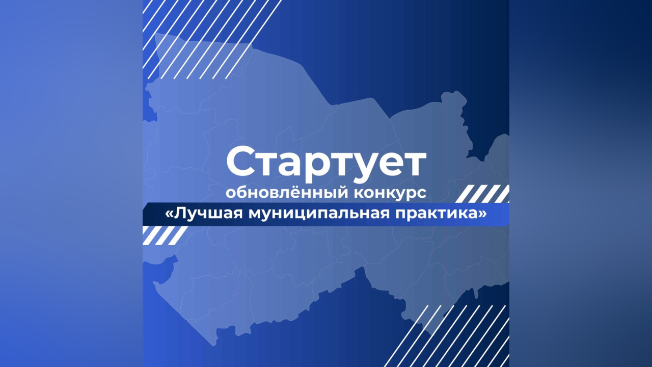 truesib.com Настоящая Сибирь