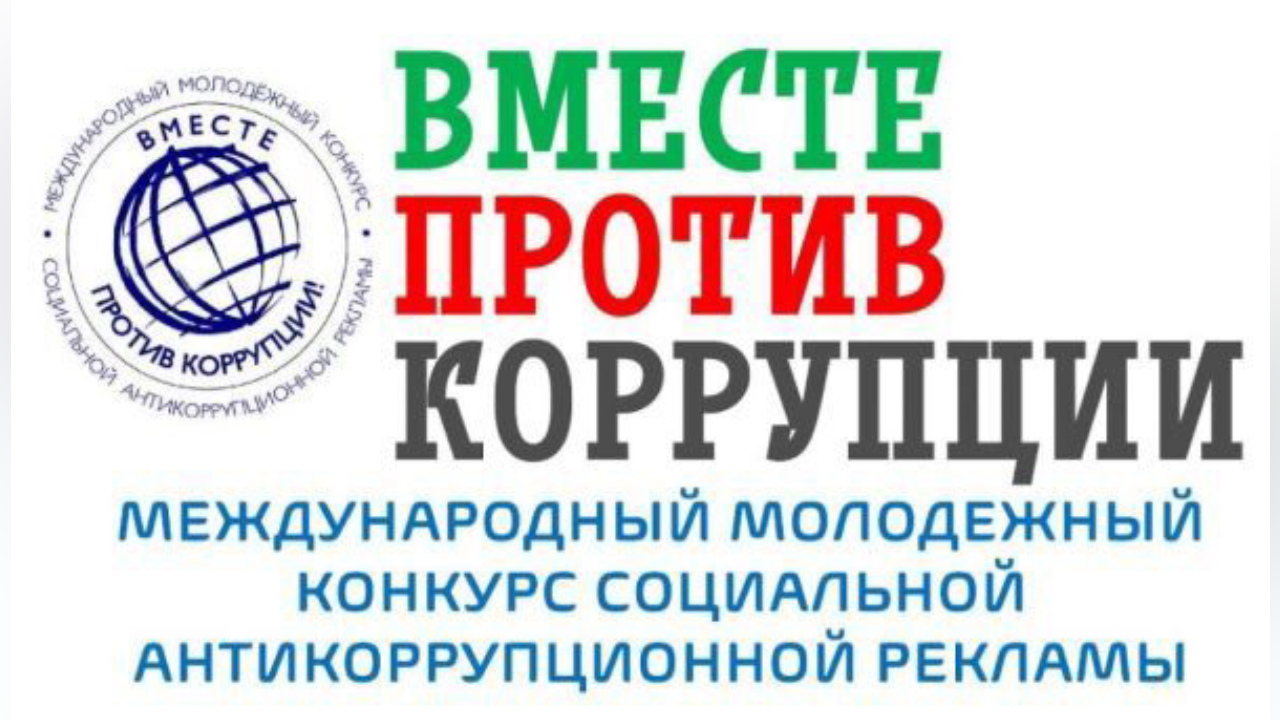 truesib.com Настоящая Сибирь