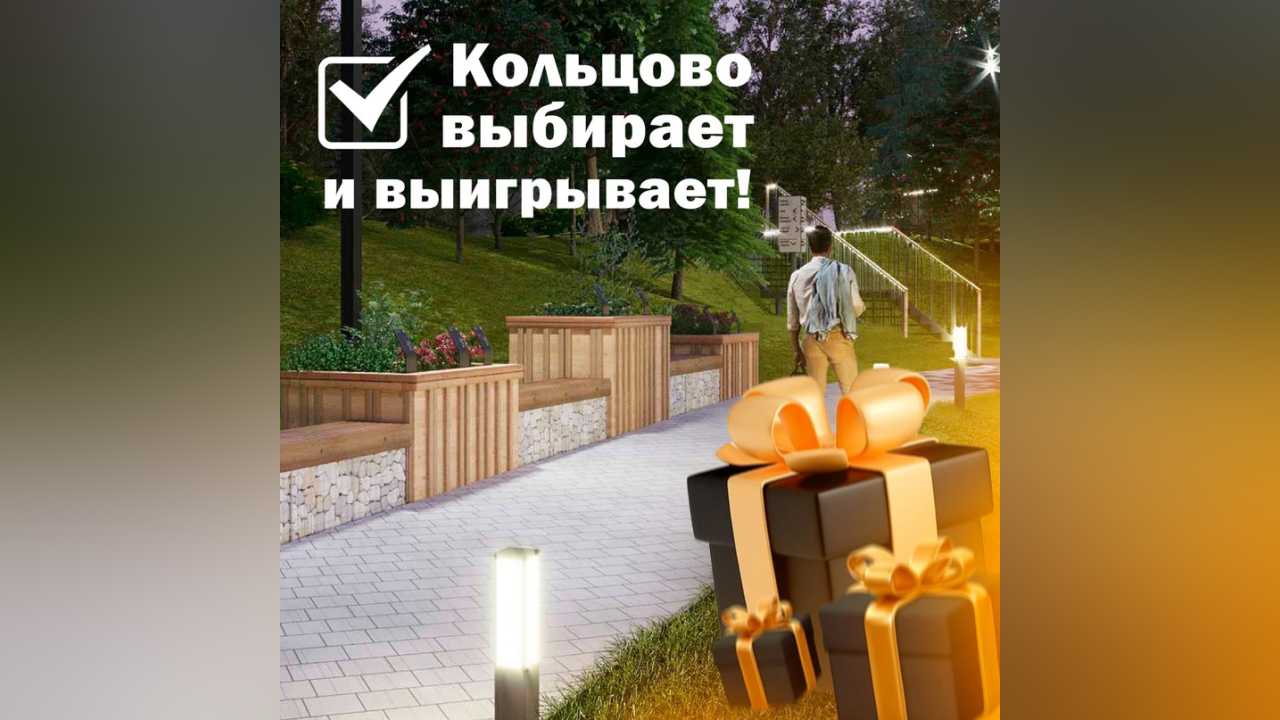 truesib.com Настоящая Сибирь