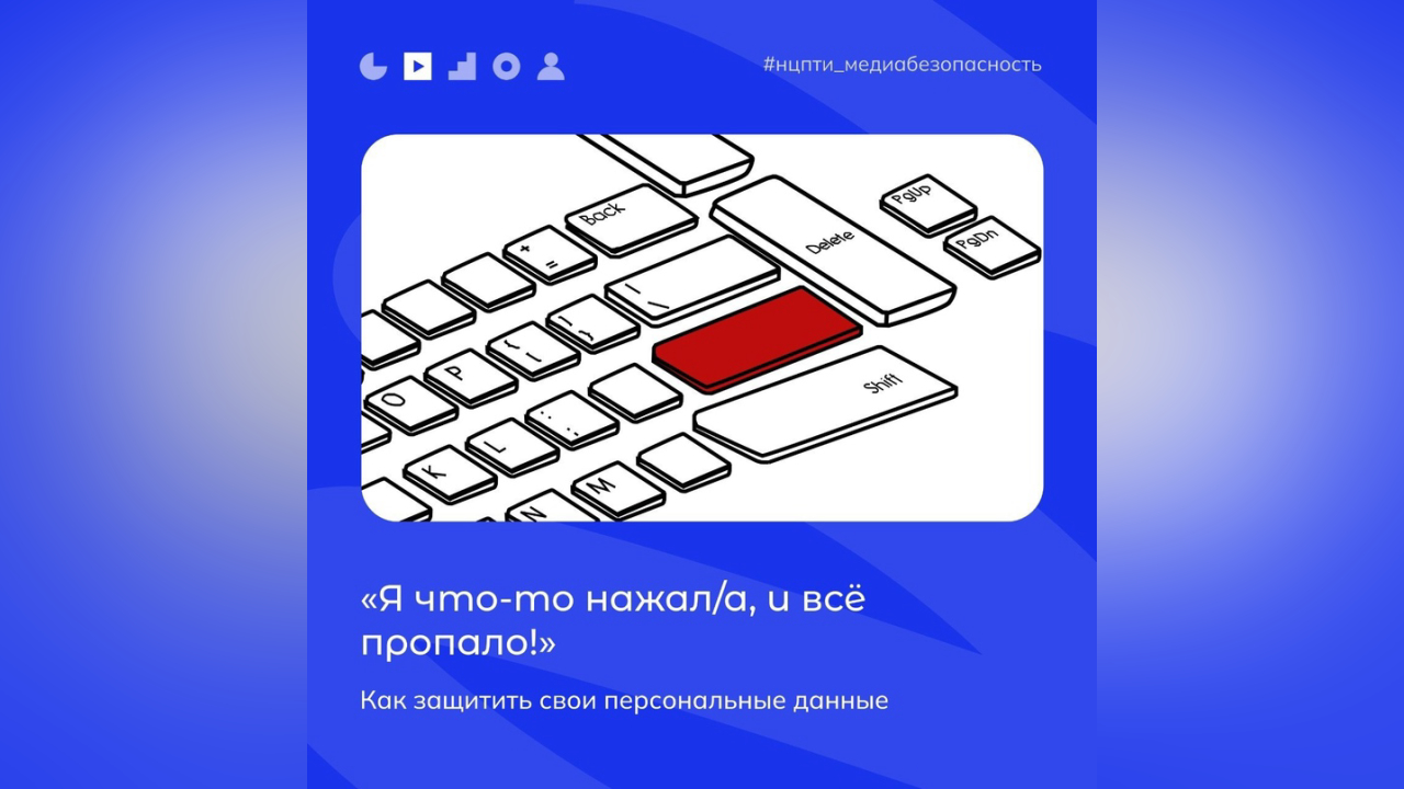 truesib.com Настоящая Сибирь