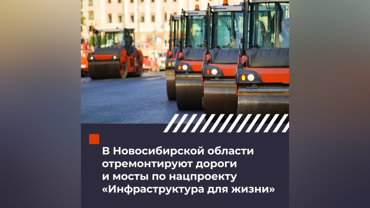 truesib.com Настоящая Сибирь
