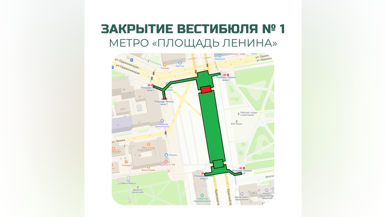 truesib.com Настоящая Сибирь