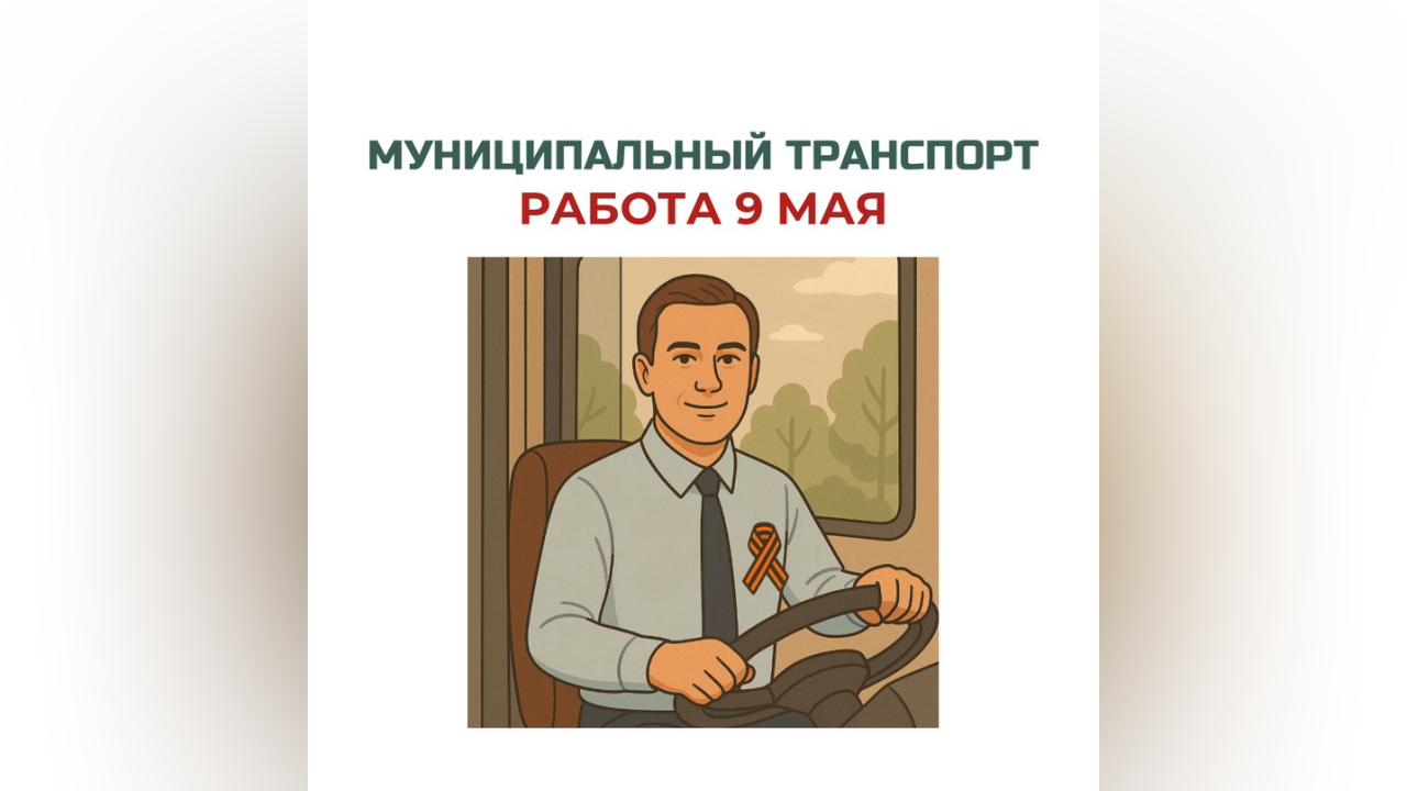 truesib.com Настоящая Сибирь