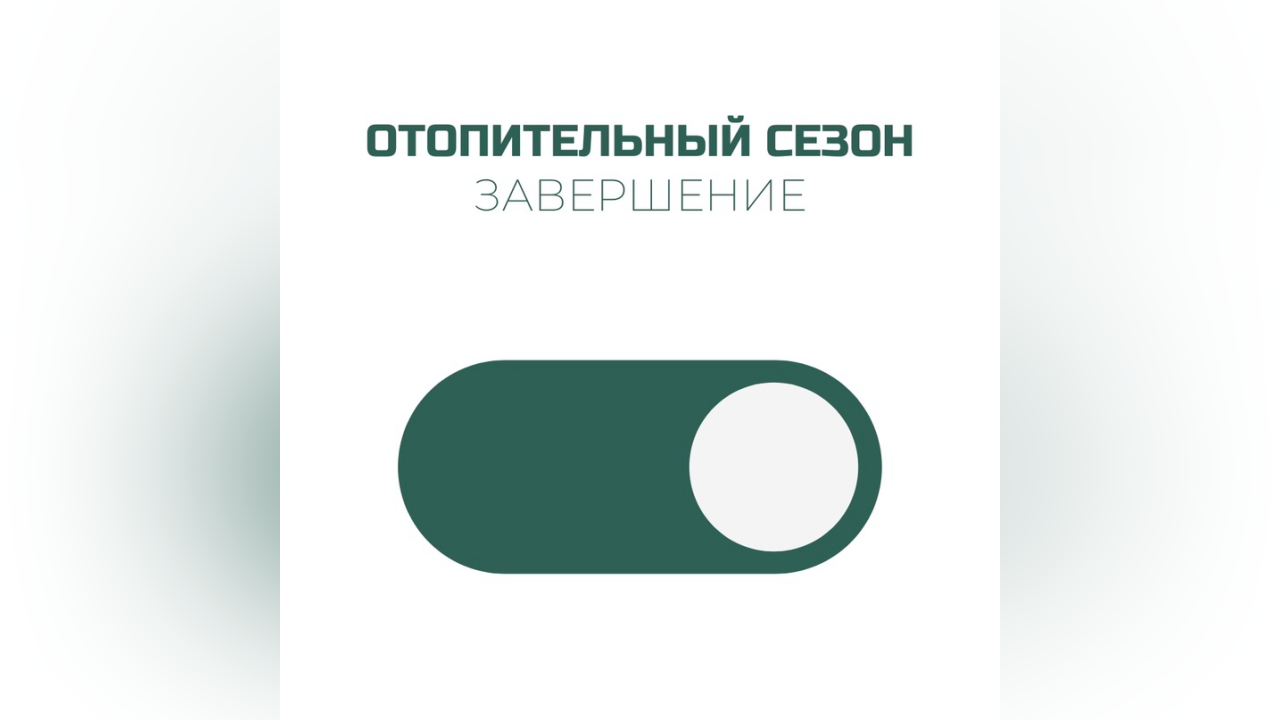truesib.com Настоящая Сибирь