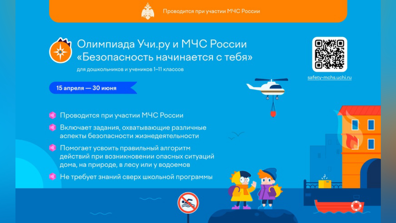 truesib.com Настоящая Сибирь
