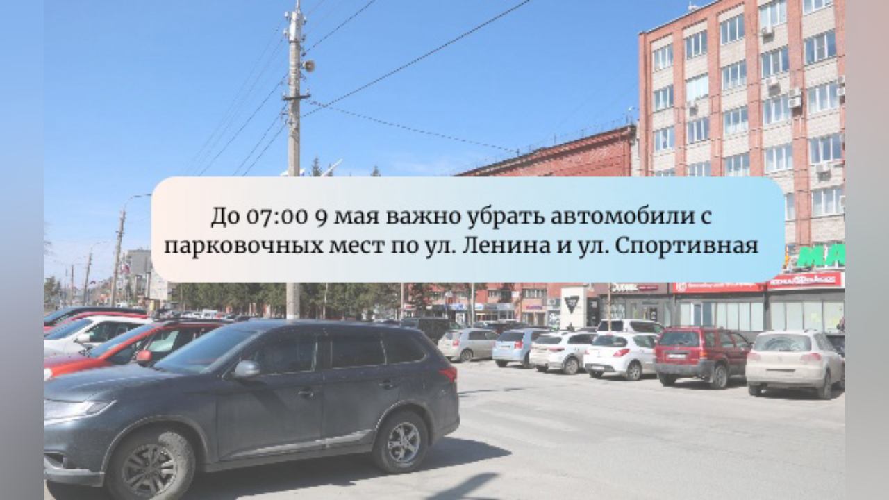 truesib.com Настоящая Сибирь