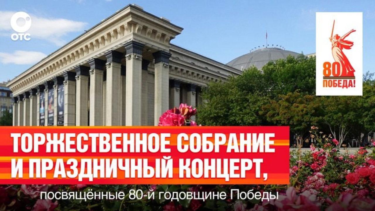 truesib.com Настоящая Сибирь