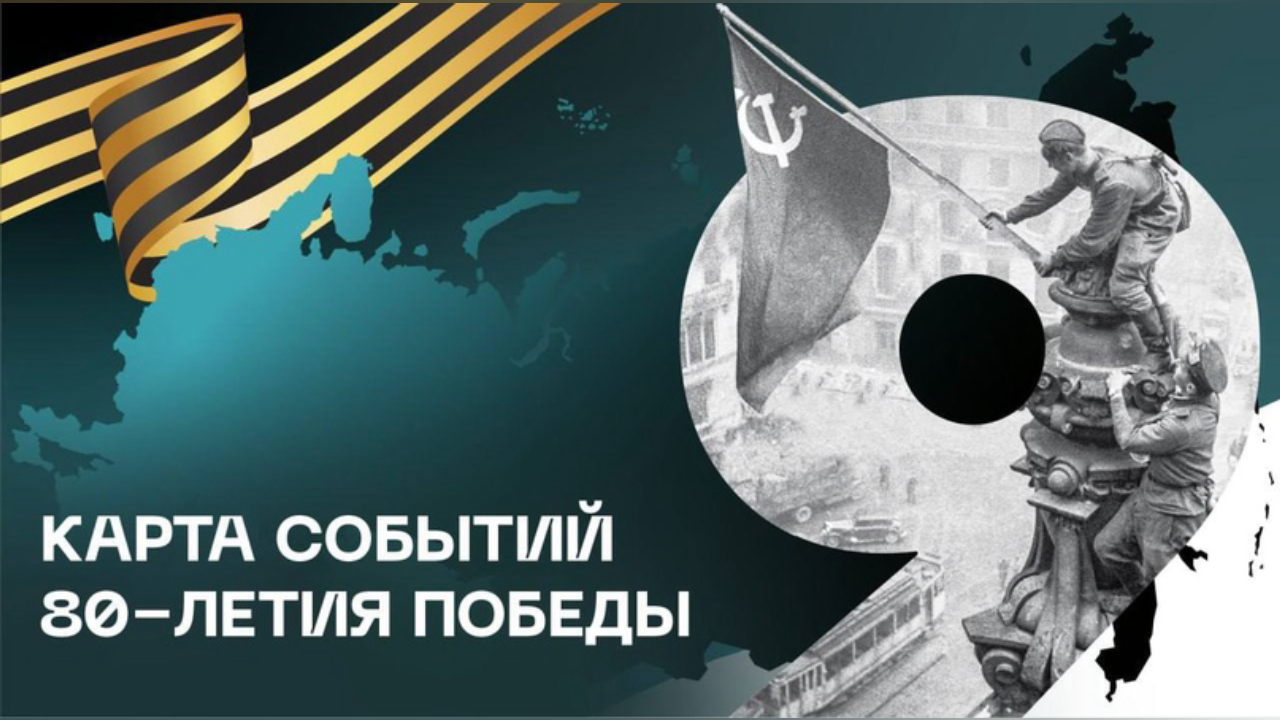 truesib.com Настоящая Сибирь