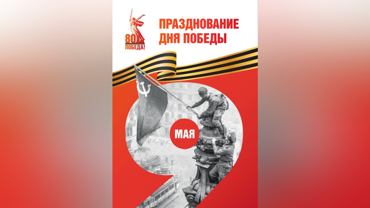 truesib.com Настоящая Сибирь