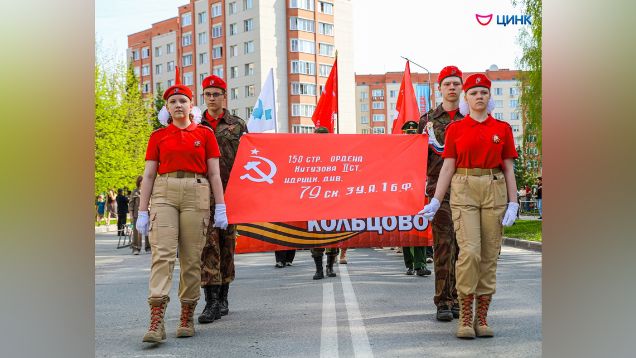 truesib.com Настоящая Сибирь