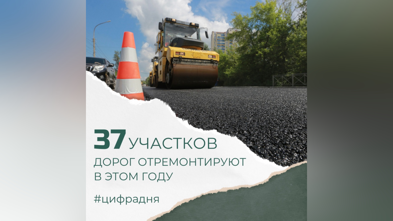 truesib.com Настоящая Сибирь