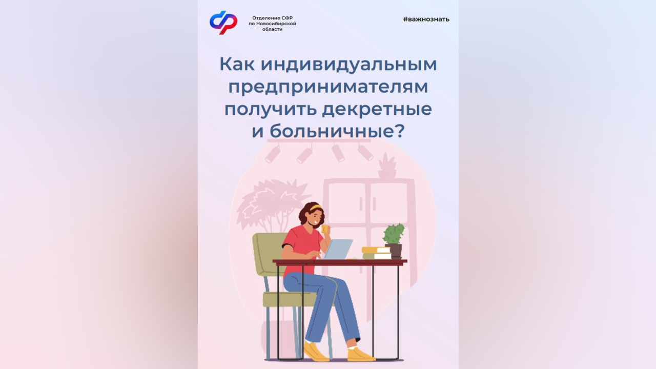 truesib.com Настоящая Сибирь