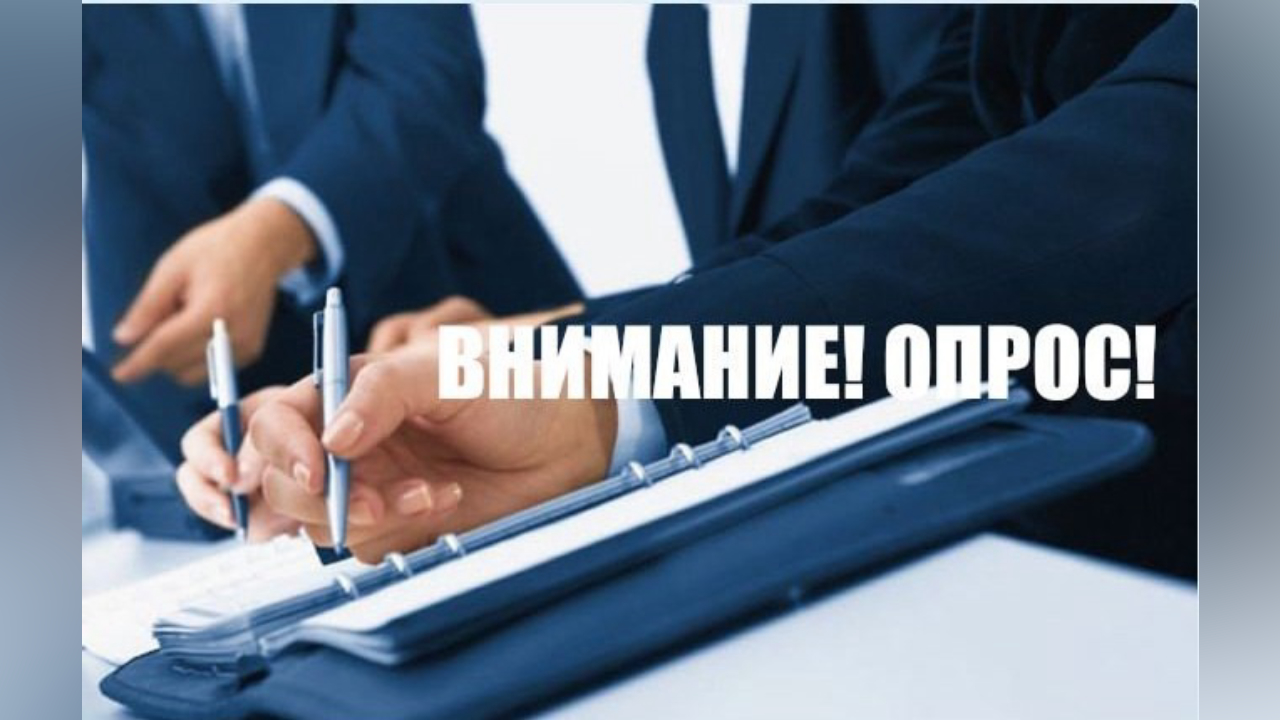 truesib.com Настоящая Сибирь