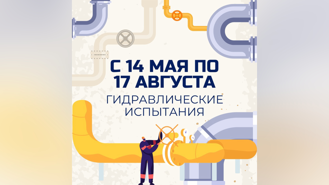 truesib.com Настоящая Сибирь