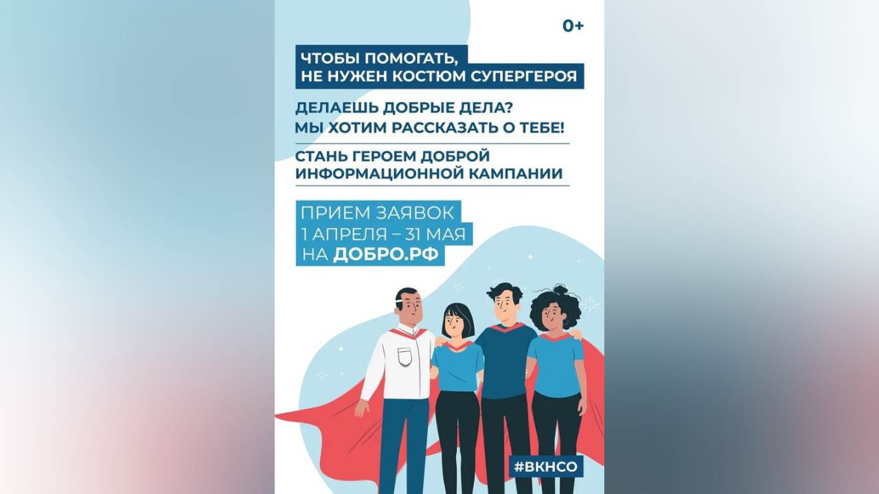 truesib.com Настоящая Сибирь
