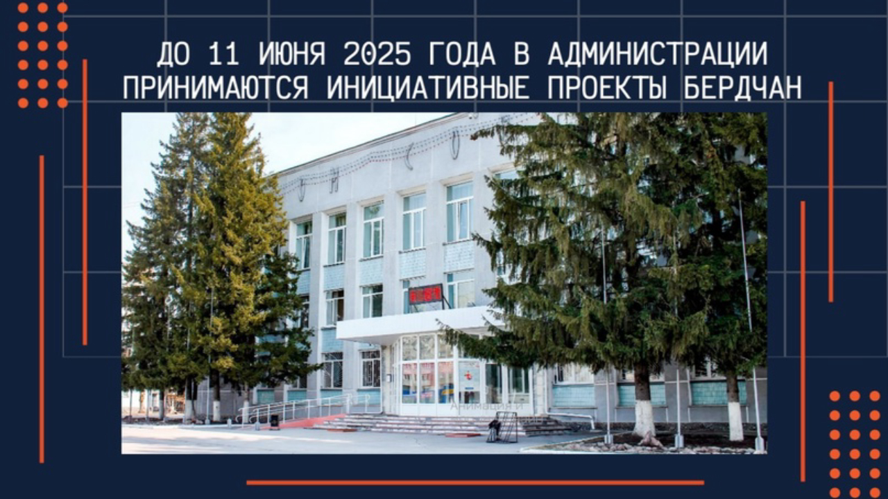 truesib.com Настоящая Сибирь